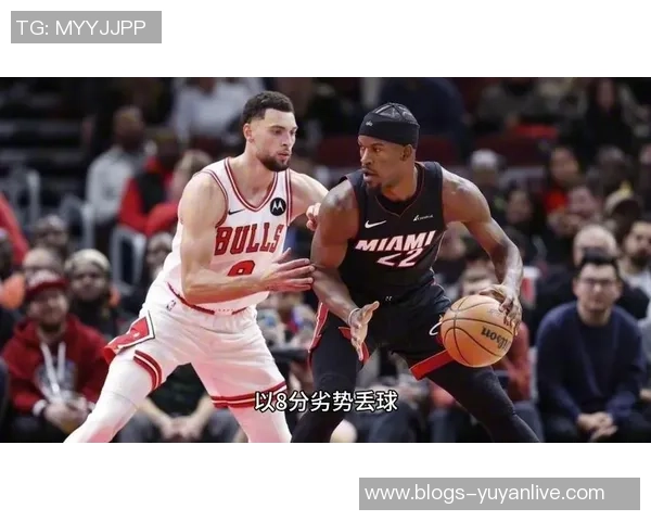 2011年NBA季后赛热火与公牛激战全场精彩回顾与分析