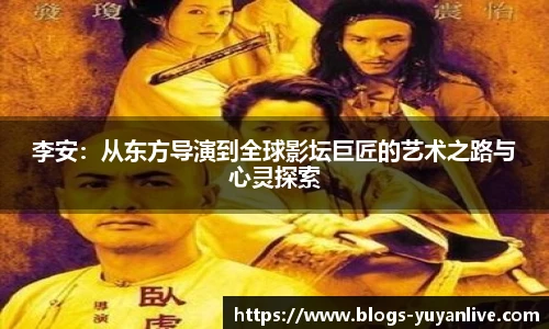 雨燕高清直播